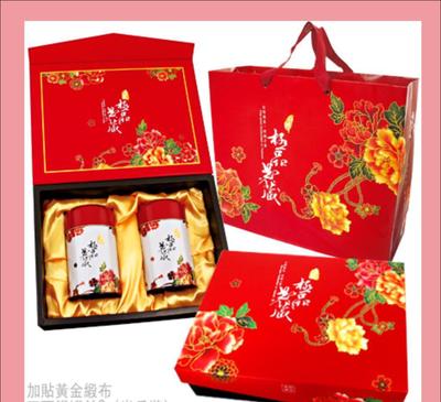 臺(tái)灣無(wú)忌茶葉包裝 典藏臺(tái)灣印記，品味茶文化之美